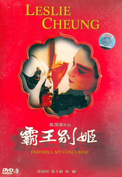 学历证书查询结果怎么下载